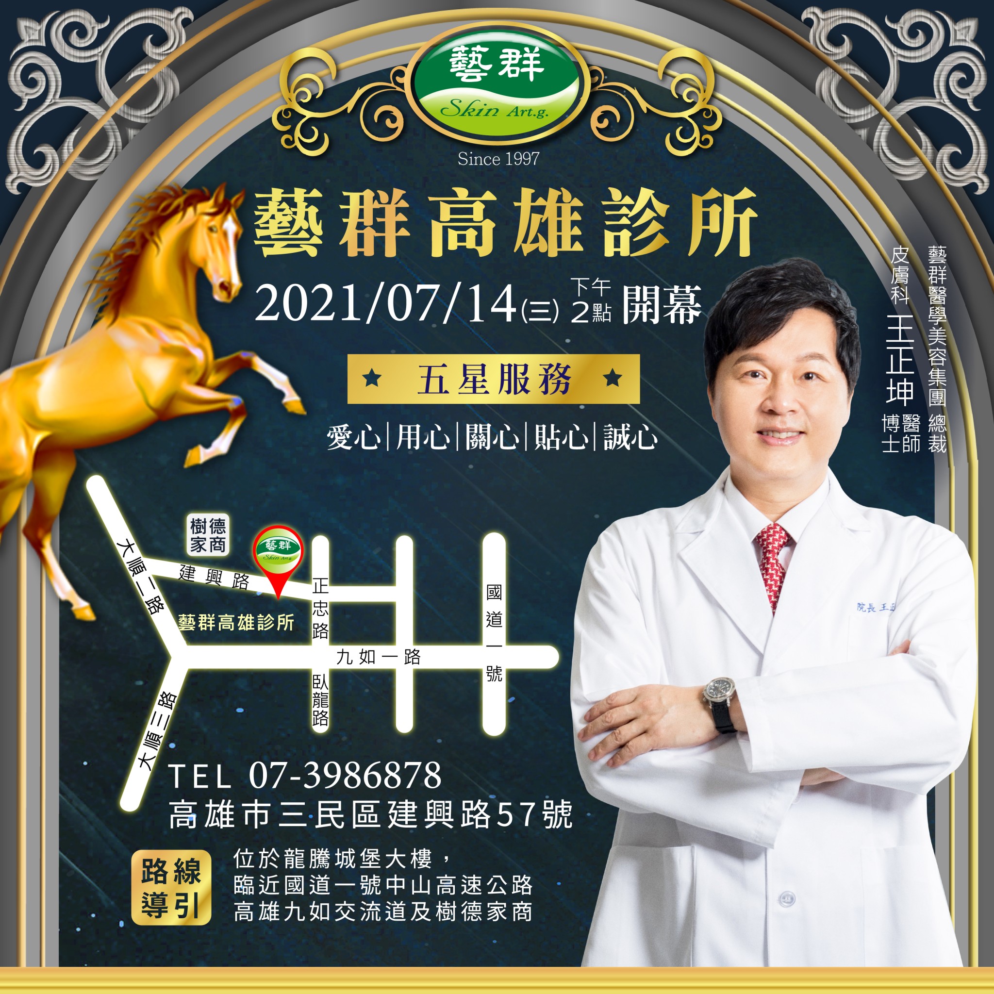 My Image 35
