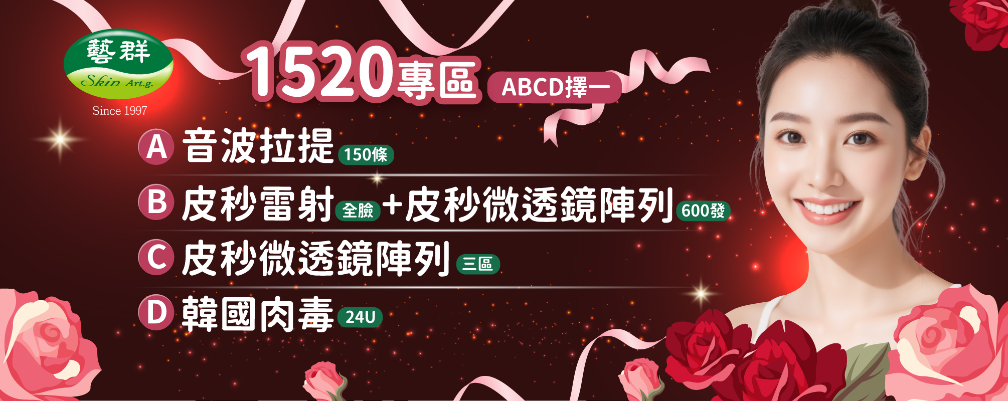 20260401 愛呀我的媽-1