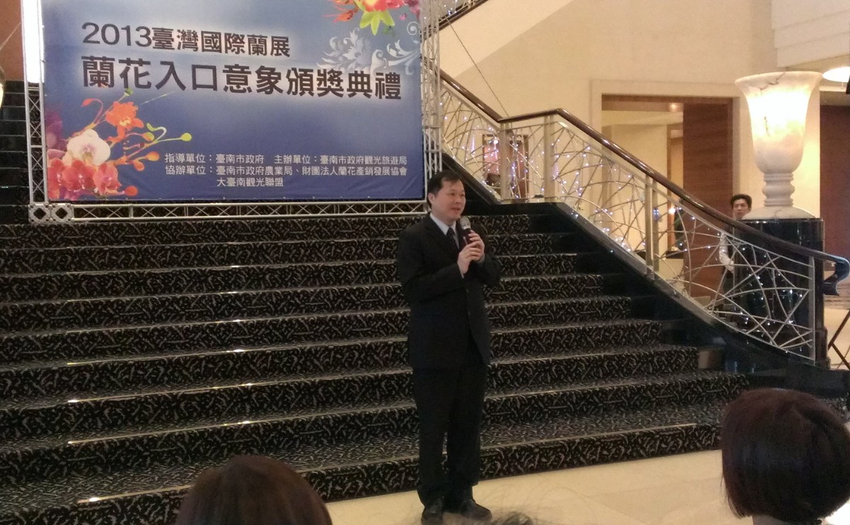 大台南觀光聯盟理事長/台南市醫師公會理事長 王正坤醫師致詞