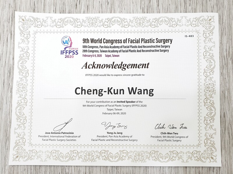 王正坤醫師擔任世界顏面整形重建外科醫學會大會IFFPSS2020大會委員-講師-座長20200206感謝狀