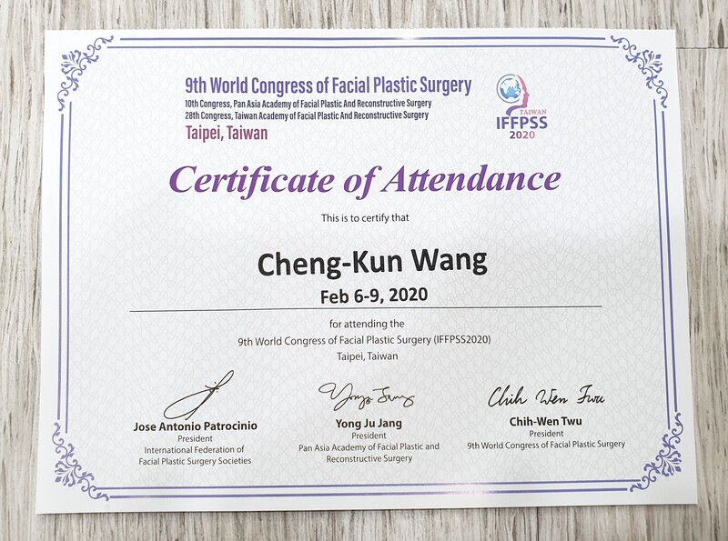 王正坤醫師擔任世界顏面整形重建外科醫學會大會IFFPSS2020大會委員-講師-座長20200206參加證
